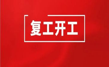 语训康复工作总结优秀8篇