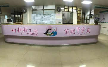 妇科实习护士心得8篇