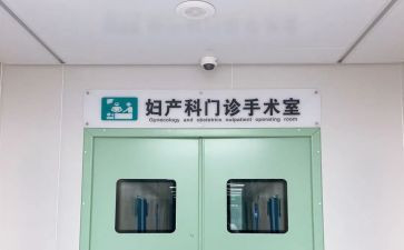 妇科护士的年终总结5篇