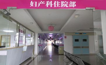 妇科年度总结7篇