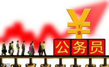 副科工作总结7篇
