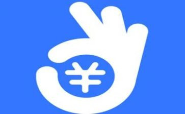 分次付款合同6篇