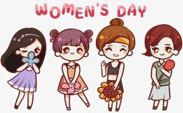 开展妇女活动方案8篇