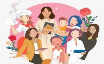 妇女节主题活动总结5篇