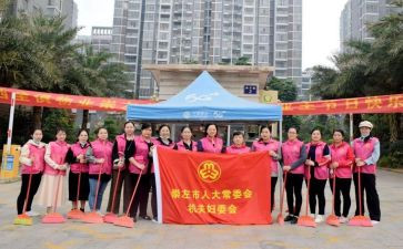 妇委会工作报告7篇