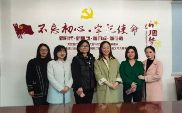 2024学校妇委会工作总结5篇