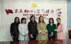 2024学校妇委会工作总结5篇