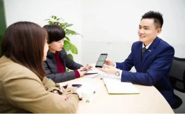 11服务合同优质6篇