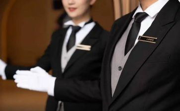 服务培训体会心得8篇