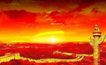 为中华复兴梦的演讲稿5篇