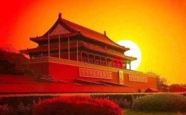 为中华民族谋复兴心得6篇