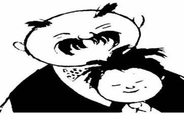 父与子阅读心得体会8篇