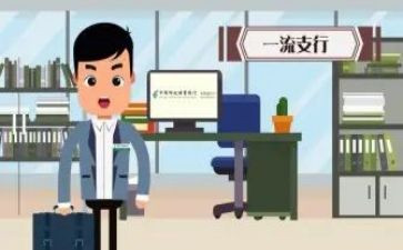 副支行述职报告最新5篇