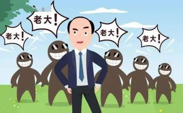 营销副总述职报告8篇