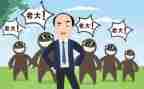 行政副总年终工作总结7篇
