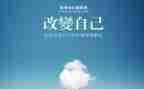 微笑改变生活作文7篇