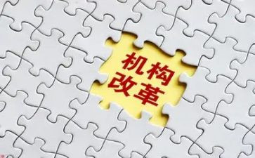课程改革培训心得优秀5篇