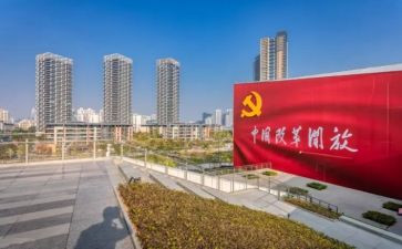 2024改革工作总结最新7篇