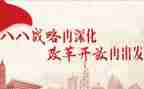 教育改革幼儿园教师心得体会5篇