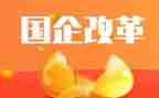 高校改革心得体会6篇