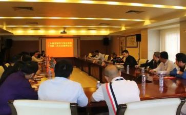 干部班培训心得体会优秀8篇