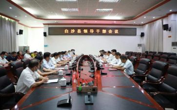 干部个人总结工作总结通用8篇