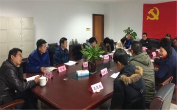 区管干部述职报告推荐6篇
