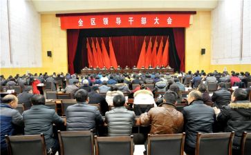 干部期满述职报告6篇