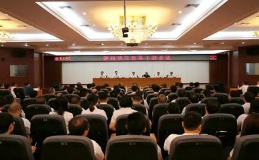 干部个人总结工作总结最新5篇