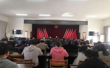 2024干部培训总结优质5篇