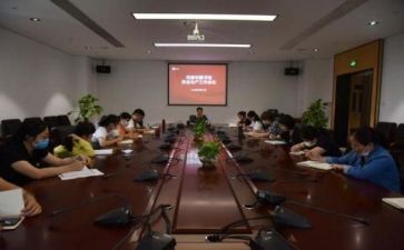 干部班培训心得体会最新7篇