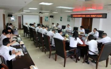 优秀干部培训班心得体会6篇