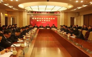 干部个人总结工作总结优秀8篇
