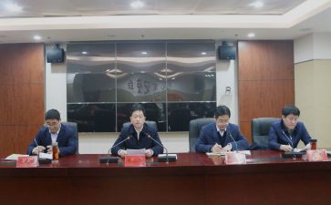 2024干部培训总结8篇