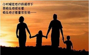 感动的一件事作文参考8篇