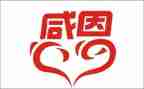 以感恩的演讲稿600字最新5篇