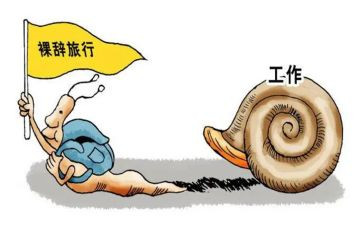 刚工作的个人述职报告最新6篇
