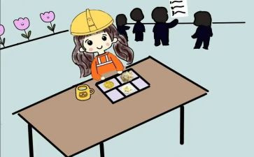 会计刚工作的心得体会最新8篇