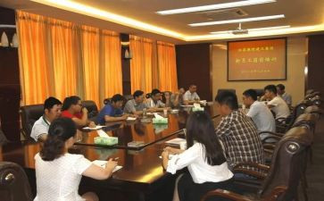 岗前实习培训心得8篇