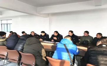 转岗前工作总结参考8篇