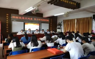 实习岗前心得6篇