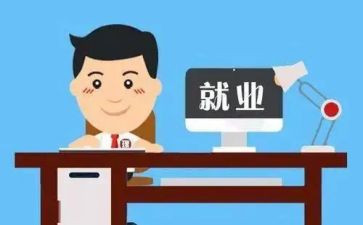 教师岗位工作计划8篇