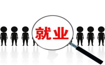 岗位年度工作总结8篇