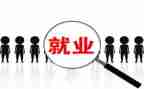 财务岗位实习心得体会7篇