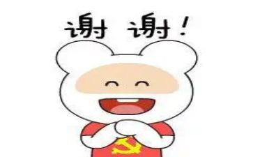 感谢有你800作文最新7篇