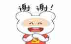 感谢有你800作文最新7篇