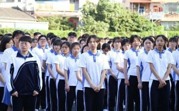 高3自我鉴定300字6篇