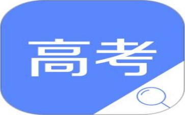 励志的高考演讲稿优秀5篇
