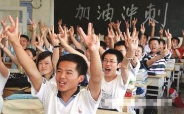励志的高考演讲稿通用7篇