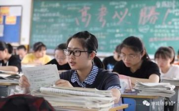 高考备战的演讲稿6篇